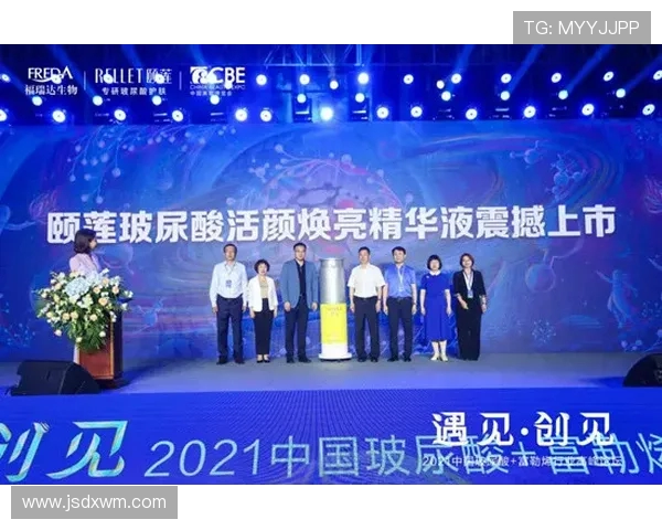 南京乒乓球队中路突破的成功与不足分析及未来发展方向探讨